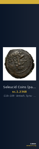 Seleucid Coins (part 2) 2368 — CANOA