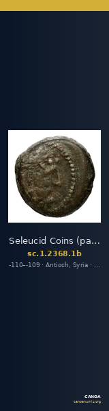 Seleucid Coins (part 2) 2368.1b — CANOA