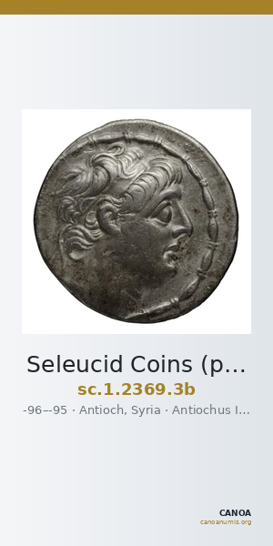 Seleucid Coins (part 2) 2369.3b — CANOA