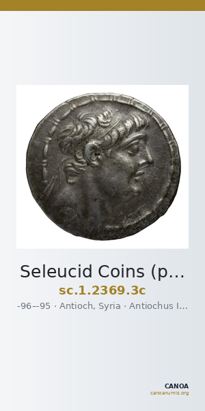 Seleucid Coins (part 2) 2369.3c — CANOA