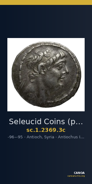 Seleucid Coins (part 2) 2369.3c — CANOA