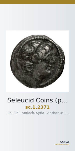 Seleucid Coins (part 2) 2371 — CANOA