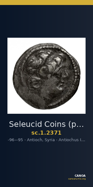 Seleucid Coins (part 2) 2371 — CANOA