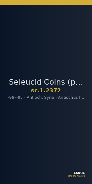 Seleucid Coins (part 2) 2372 — CANOA