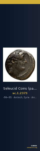 Seleucid Coins (part 2) 2373 — CANOA