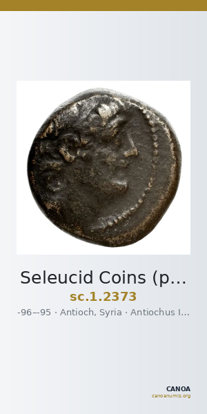 Seleucid Coins (part 2) 2373 — CANOA