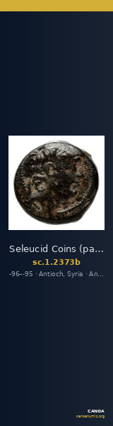Seleucid Coins (part 2) 2373b — CANOA
