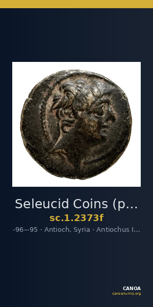 Seleucid Coins (part 2) 2373f — CANOA