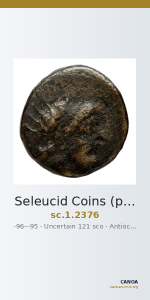 Seleucid Coins (part 2) 2376 — CANOA