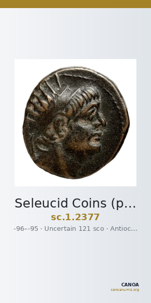 Seleucid Coins (part 2) 2377 — CANOA