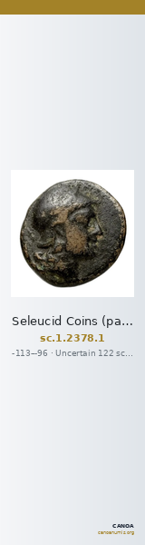 Seleucid Coins (part 2) 2378.1 — CANOA