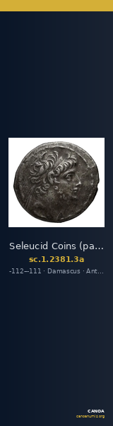 Seleucid Coins (part 2) 2381.3a — CANOA