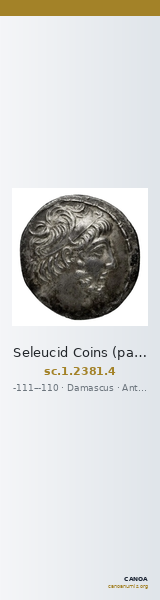 Seleucid Coins (part 2) 2381.4 — CANOA