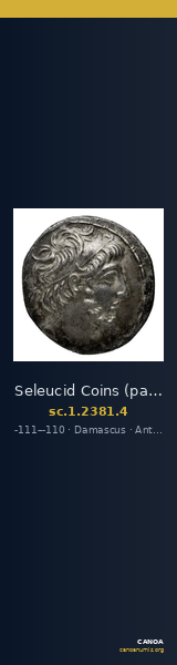 Seleucid Coins (part 2) 2381.4 — CANOA