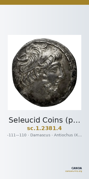 Seleucid Coins (part 2) 2381.4 — CANOA