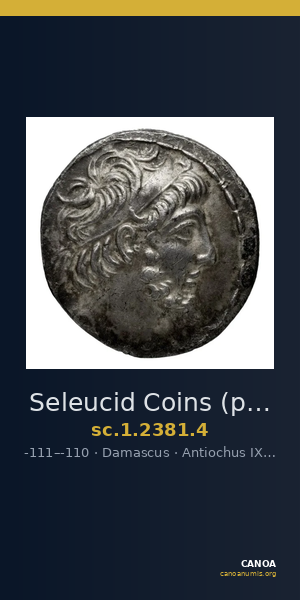 Seleucid Coins (part 2) 2381.4 — CANOA