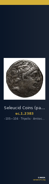 Seleucid Coins (part 2) 2383 — CANOA