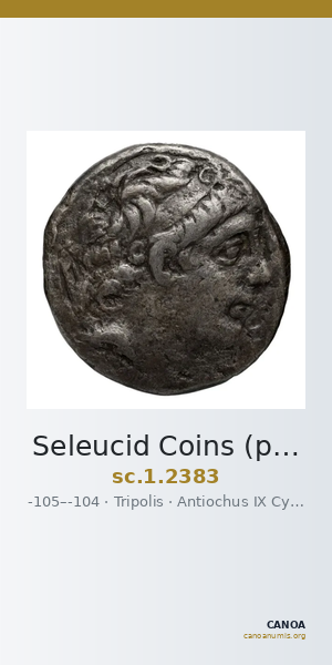 Seleucid Coins (part 2) 2383 — CANOA