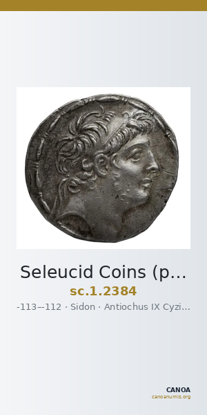 Seleucid Coins (part 2) 2384 — CANOA