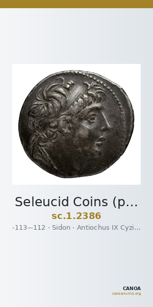 Seleucid Coins (part 2) 2386 — CANOA