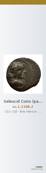 Seleucid Coins (part 2) 2388.2 — CANOA