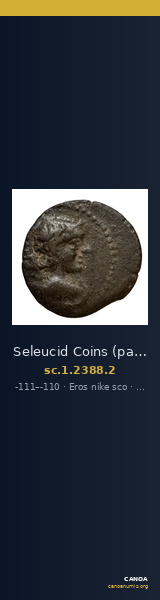 Seleucid Coins (part 2) 2388.2 — CANOA