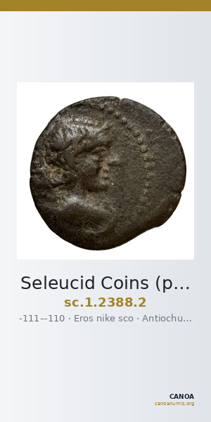 Seleucid Coins (part 2) 2388.2 — CANOA