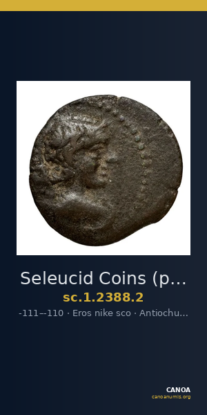Seleucid Coins (part 2) 2388.2 — CANOA