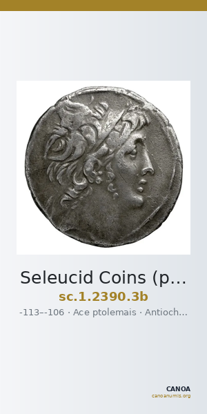 Seleucid Coins (part 2) 2390.3b — CANOA