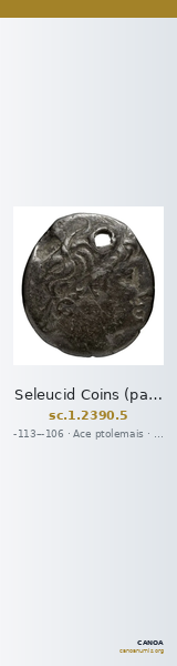 Seleucid Coins (part 2) 2390.5 — CANOA