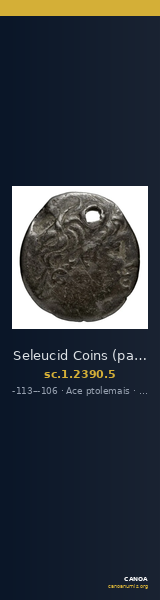 Seleucid Coins (part 2) 2390.5 — CANOA