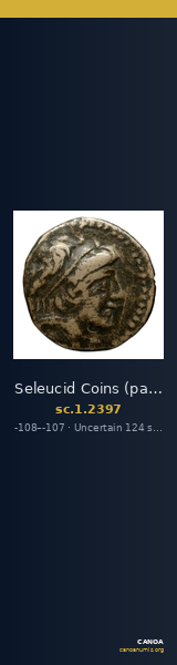 Seleucid Coins (part 2) 2397 — CANOA
