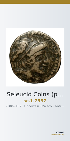 Seleucid Coins (part 2) 2397 — CANOA
