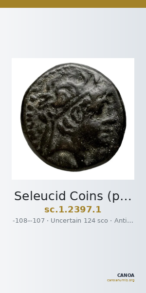 Seleucid Coins (part 2) 2397.1 — CANOA