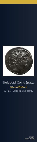 Seleucid Coins (part 2) 2405.1 — CANOA