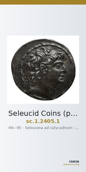 Seleucid Coins (part 2) 2405.1 — CANOA