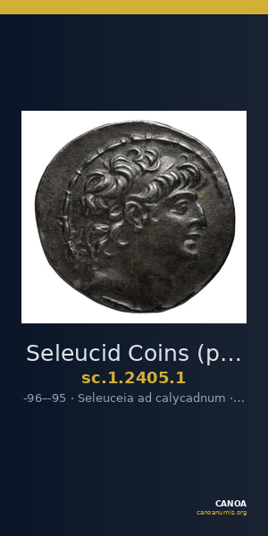 Seleucid Coins (part 2) 2405.1 — CANOA