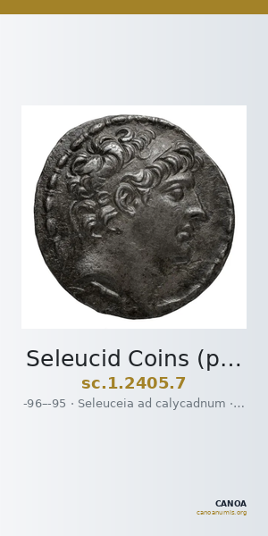 Seleucid Coins (part 2) 2405.7 — CANOA