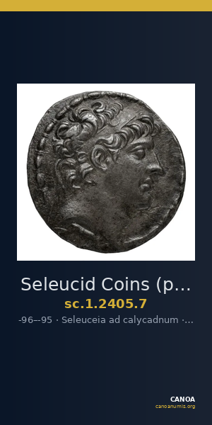 Seleucid Coins (part 2) 2405.7 — CANOA