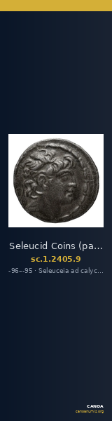 Seleucid Coins (part 2) 2405.9 — CANOA