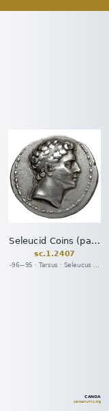 Seleucid Coins (part 2) 2407 — CANOA