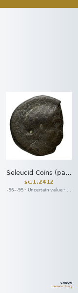 Seleucid Coins (part 2) 2412 — CANOA