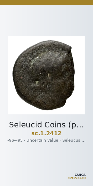 Seleucid Coins (part 2) 2412 — CANOA