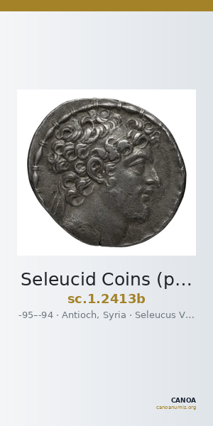 Seleucid Coins (part 2) 2413b — CANOA