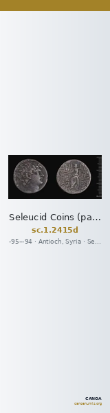Seleucid Coins (part 2) 2415d — CANOA