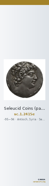 Seleucid Coins (part 2) 2415e — CANOA