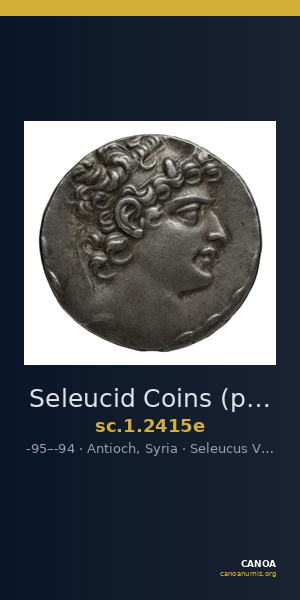Seleucid Coins (part 2) 2415e — CANOA