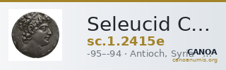 Seleucid Coins (part 2) 2415e — CANOA