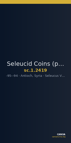 Seleucid Coins (part 2) 2419 — CANOA