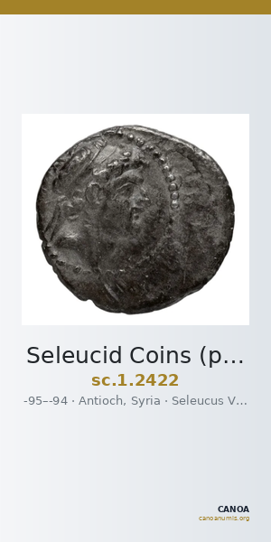 Seleucid Coins (part 2) 2422 — CANOA